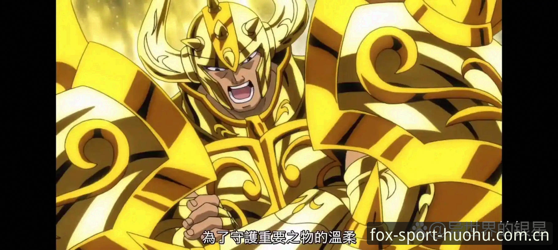 迪亚洛逆转阿特曼：草地赛季的生存法则，伊斯特本站的取舍之道