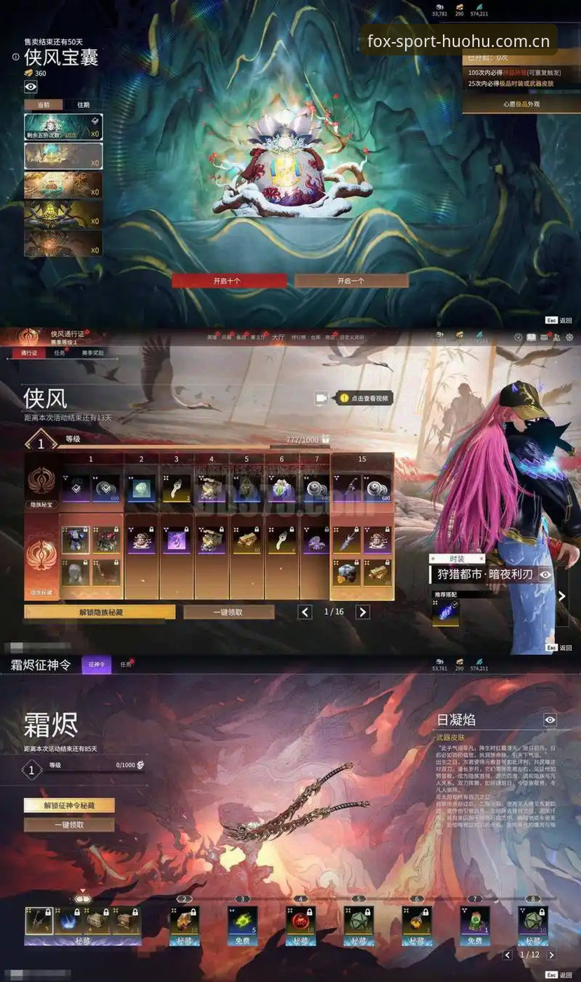 火狐体育官方登录网址首页：旧版2.8秒 vs 新版1秒，快1.8秒意味着什么？